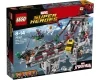 Köp LEGO Marvel Super Heroes 76057