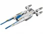 LEGO Star Wars 75155, Rebel U-wing Fighter