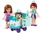 LEGO Juniors 10728, Mias Vet Clinic