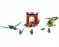 LEGO Juniors 10725, Lost Temple