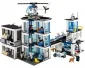 LEGO City 60141, Police Station