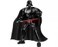 LEGO Star Wars 75111, Darth Vader