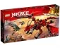 LEGO Ninjago 70653, Firstbourne