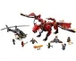 LEGO Ninjago 70653, Firstbourne