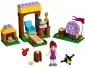 LEGO Friends 41120, Adventure Camp Archery