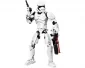LEGO Star Wars 75114, First Order Stormtrooper
