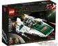 LEGO Star Wars 75248, Resistance A-wing Starfighter