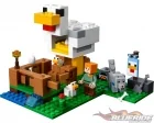 LEGO Minecraft 21140, The Chicken Coop