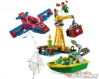LEGO Marvel Super Heroes 76134, Spider-Man: Doc Ock Diamond Heist