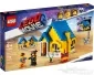 LEGO, The LEGO Movie 2 70831, Emmets Dream House/Rescue Rocket