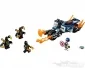 LEGO Marvel Super Heroes 76123, Captain America: Outriders Attack