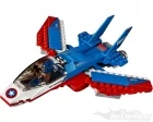LEGO Marvel Super Heroes 76076, Captain America Jet Pursuit