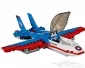 LEGO Marvel Super Heroes 76076, Captain America Jet Pursuit