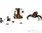LEGO Harry Potter 75950, Aragogs Lair