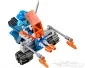 LEGO Nexo Knights 70310, Knighton Battle Blaster
