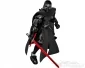 LEGO Star Wars 75117, Kylo Ren