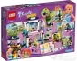 LEGO Friends 41338, Stephanies Sports Arena