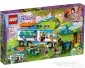LEGO Friends 41339, Mias Camper Van