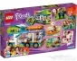 LEGO Friends 41339, Mias Camper Van