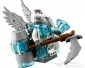 LEGO Legends of Chima 70221, Flinxs Ultimate Phoenix