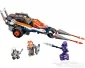 LEGO Nexo Knights 70348, Lances Twin Jouster