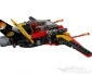 LEGO Ninjago 70650, Destinys Wing