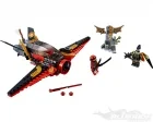 LEGO Ninjago 70650, Destinys Wing