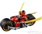 LEGO Ninjago 70600, Ninja Bike Chase