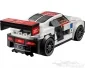 LEGO Speed Champions 75873, Audi R8 LMS ultra
