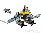LEGO The LEGO Ninjago Movie 70609, Manta Ray Bomber