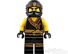 LEGO The LEGO Ninjago Movie 70609, Manta Ray Bomber