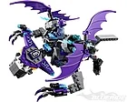 LEGO Nexo Knights 70353, The Heligoyle