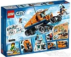 LEGO City 60194, Arctic Scout Truck