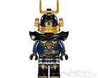 LEGO Ninjago 70625, Samurai VXL