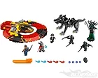 LEGO Marvel Super Heroes 76084, The Ultimate Battle for Asgard