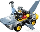 LEGO Juniors 10739, Shark Attack