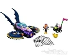 LEGO DC Super Hero Girls 41230, Batgirl Batjet Chase