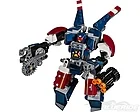 LEGO Marvel Super Heroes 76077, Iron Man: Detroit Steel Strikes