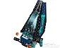 LEGO Marvel Super Heroes 76101, Outrider Dropship Attack