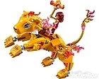 LEGO Elves 41192, Azari & The Fire Lion Capture