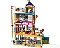 LEGO Friends 41340 Vänskapshus