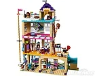LEGO Friends 41340, Friendship House