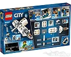 LEGO City 60227, Lunar Space Station
