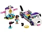 LEGO Friends 41301, Puppy Parade