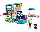 LEGO Friends 41328, Stephanies Bedroom