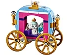 LEGO Disney 41141, Pumpkins Royal Carriage