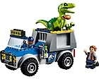 LEGO Juniors 10757, Raptor Rescue Truck