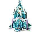 LEGO Disney 41148, Elsas Magical Ice Palace