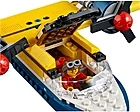 LEGO Creator 31064, Island Adventures