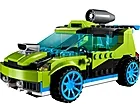LEGO Creator 31074, Rocket Rally Car
